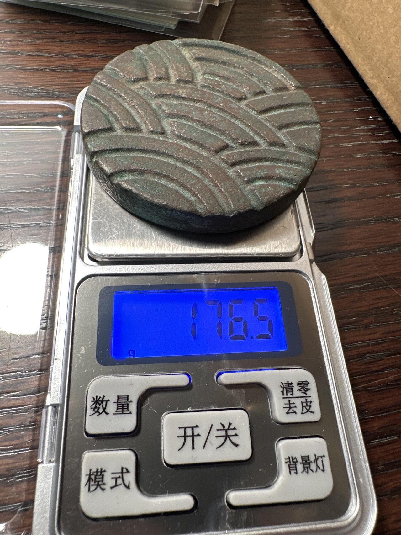 蒂克钱币-第40场 日本徽章 企业章自动拍 日本 秋田波钱 铸钱纪念章 60mm 176g 带证书