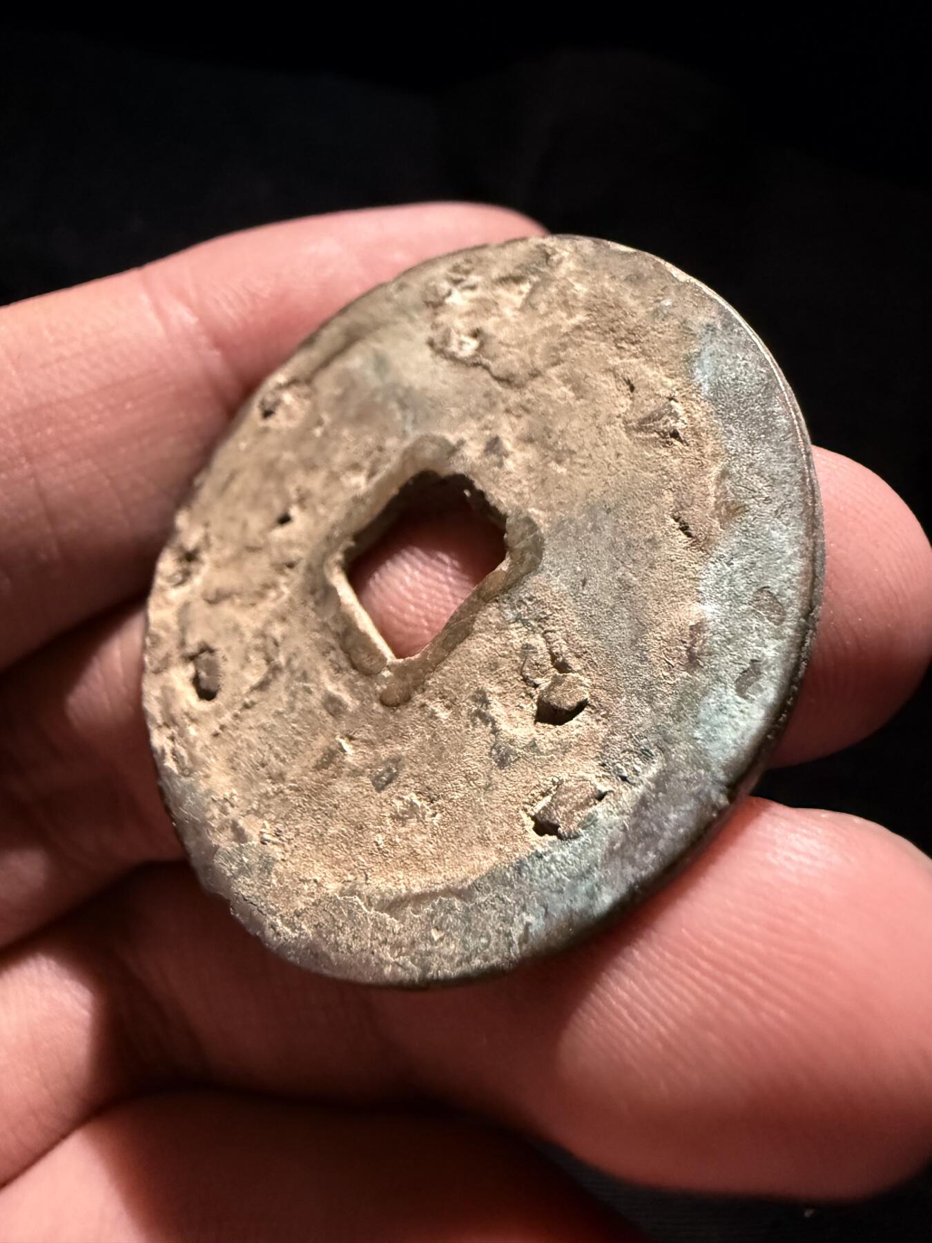南宋泉阁俄币 外币 国币 专场第十七期 国庆中秋大拍 10.9发货【送拍无额外佣金】 北宋 崇宁重宝折十 未清理 通货