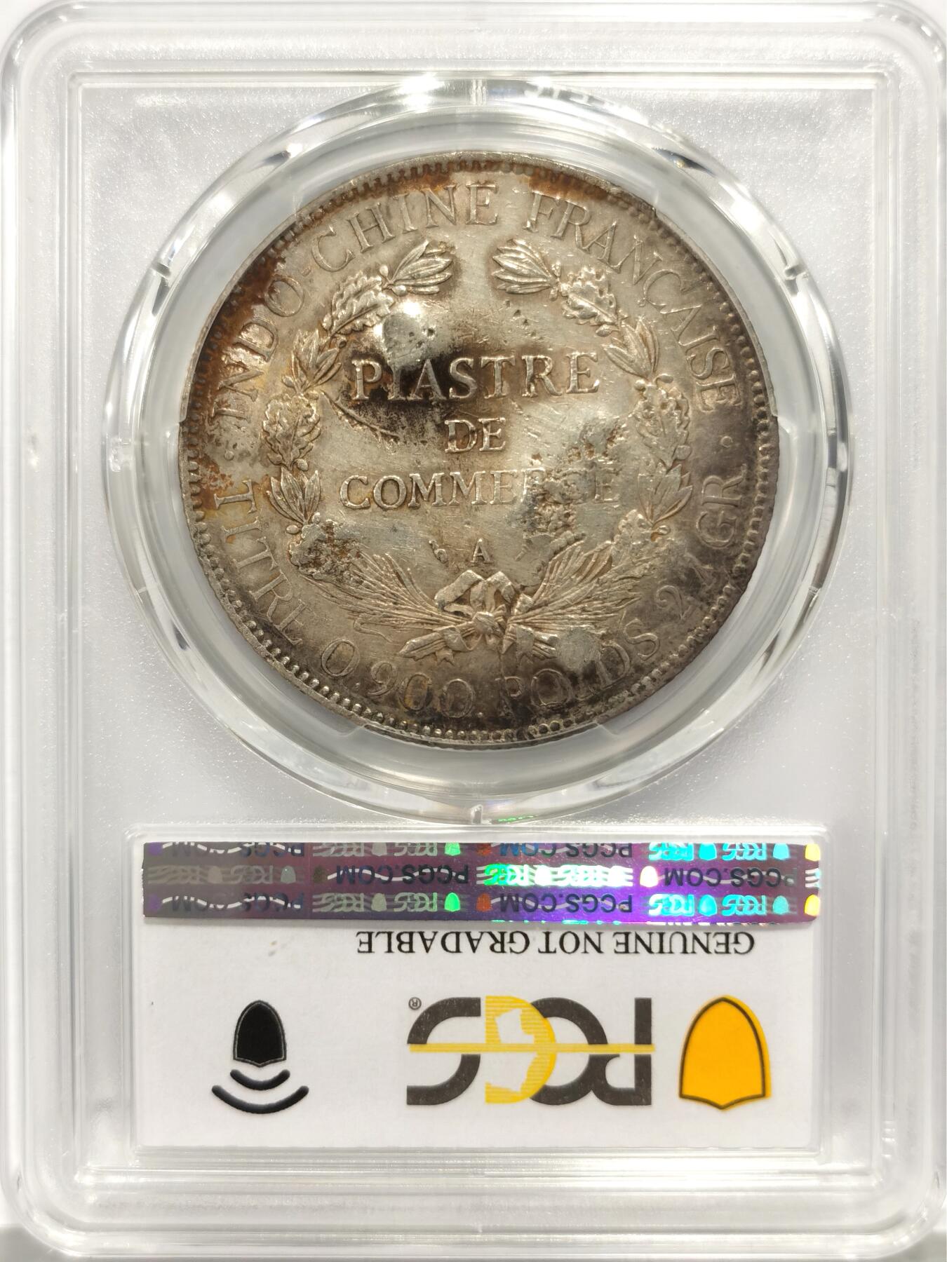 博洋堂世界钱币拍卖第139期（全场包邮） PCGS AU 法属印支1905年坐洋大银币，AU原光，少见双“畐”等精美戳记