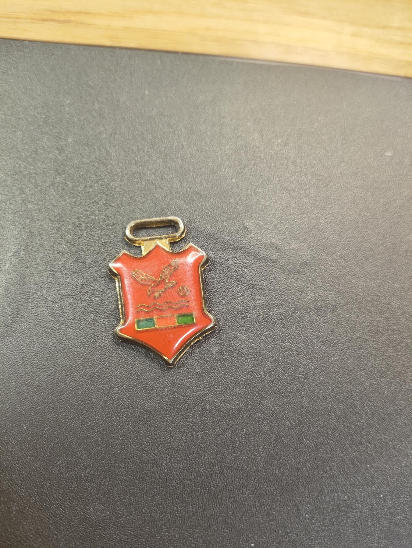 新时代收藏徽章红藏拍卖(第二十六场)  徽章纸品证书杂项