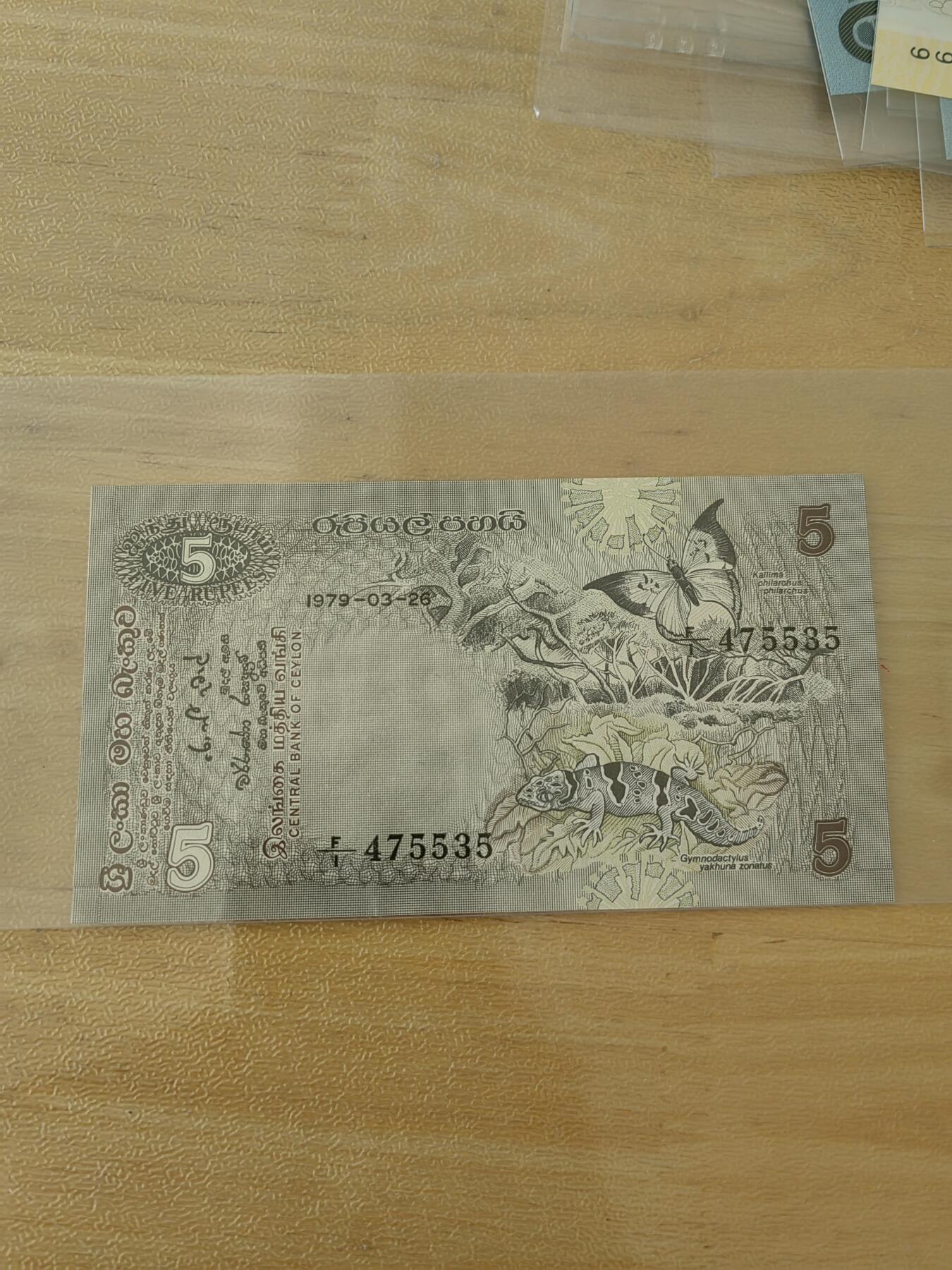 斯努比★部分UNC外币处理 锡兰2 首发F1非常少见 UNC