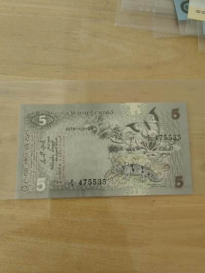 斯努比★部分UNC外币处理 - 锡兰2 首发F1非常少见 UNC