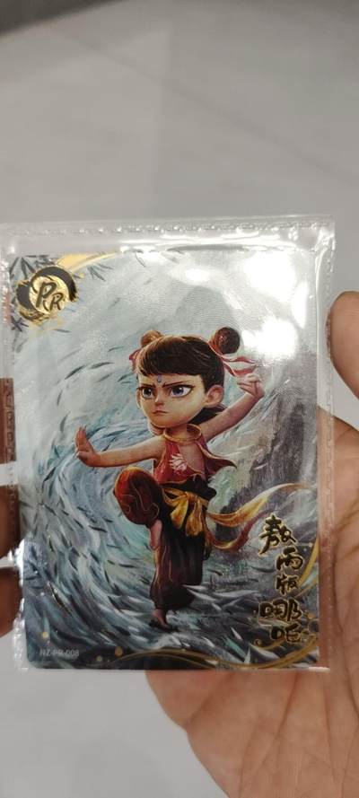 秋原瞳的小店第二十二期（持续收拍，卡游各系列最新活动卡一次看过瘾） - 卡游哪吒活动卡