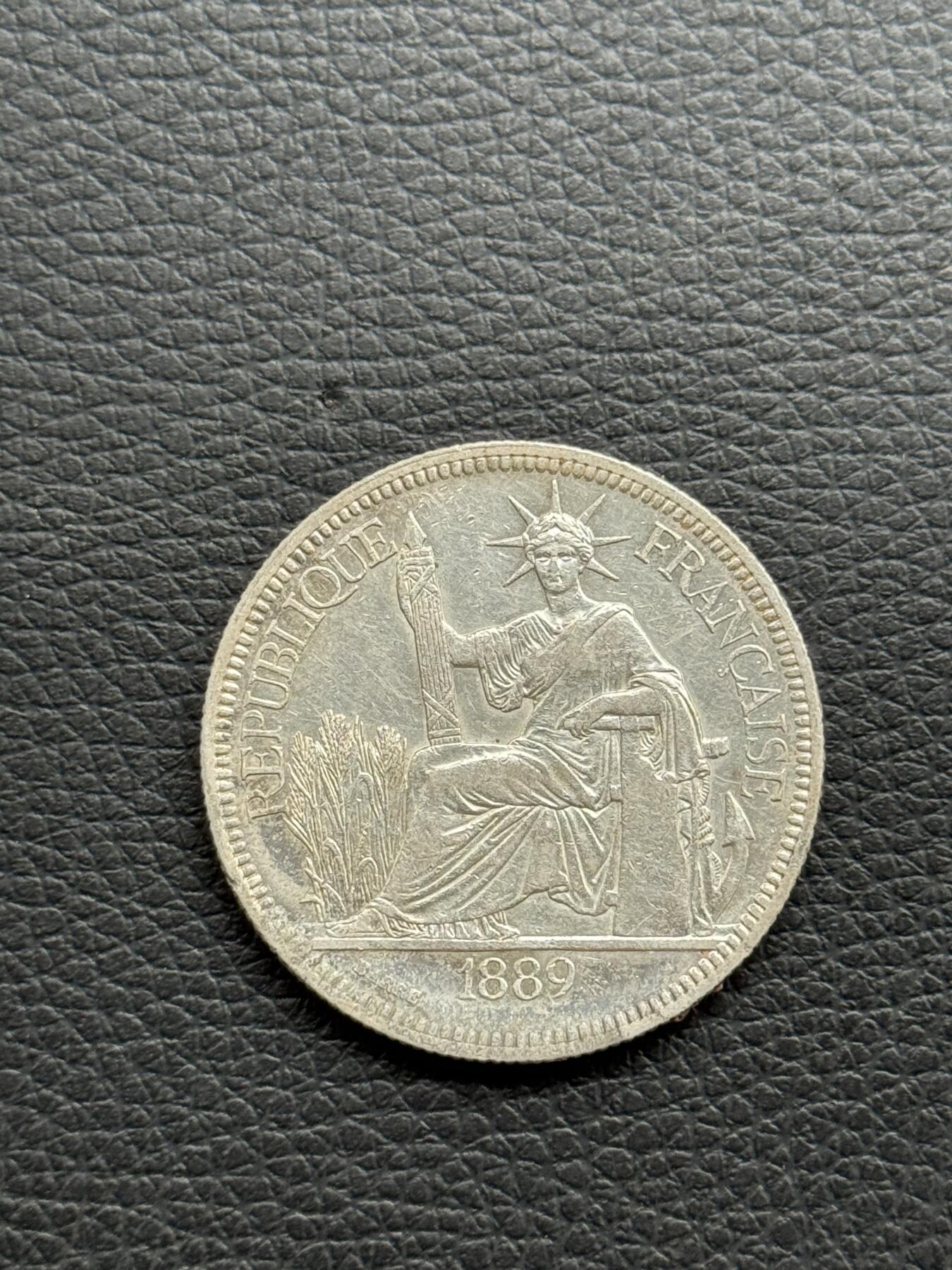 桂P钱币文化工作室拍卖第四十一期 法属印支1889年大坐洋银币，品相不错