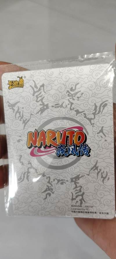 秋原瞳的小店第二十二期（持续收拍，卡游各系列最新活动卡一次看过瘾） 卡游火影活动卡