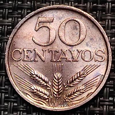 布加迪🐬～世界钱币(上海)🌾第 242 期 /  各国套币和散币 - 葡萄牙🇵🇹 1977年 50分