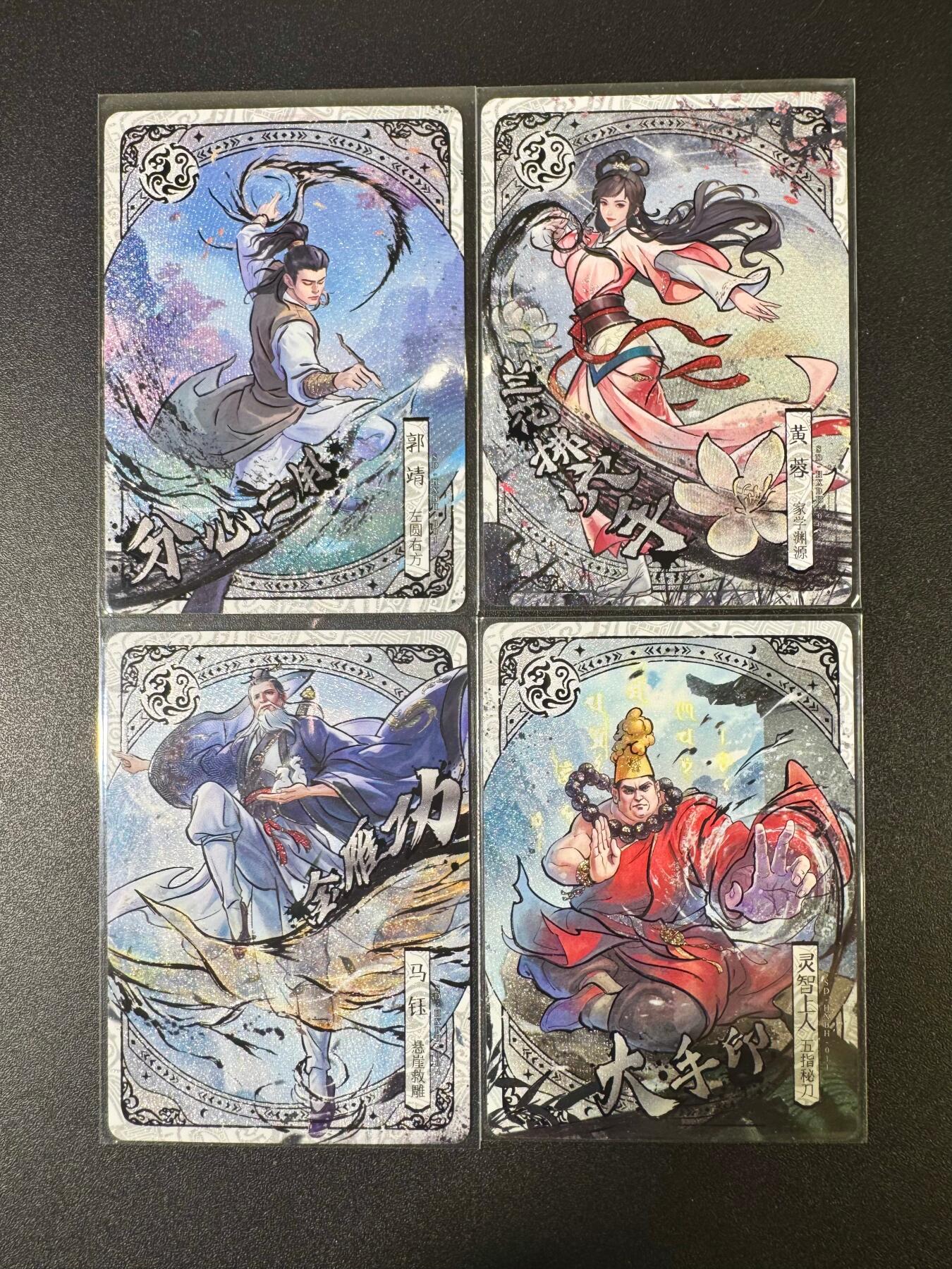 NO.9期 周末去哪爽？金牌大拍场！一站式配齐，方便凑单！（周6晚6点半截拍，卖家送拍0抽成！）