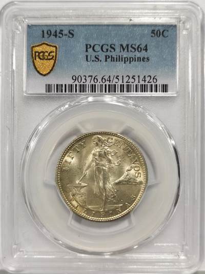 博洋堂世界钱币拍卖第139期（全场包邮） - PCGS MS64 美属菲律宾1945年打铁女神50分银币