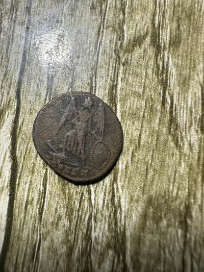 清仓专场，章，钱币，满200包邮，所有订单不寄存 少见外币