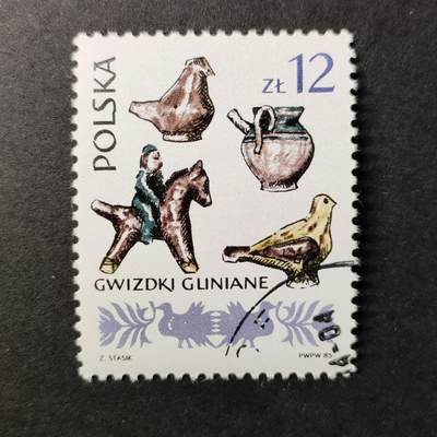 嘉禾收藏    【第317期】            无佣金、可寄存、满30元包邮 - 波兰🇵🇱邮票