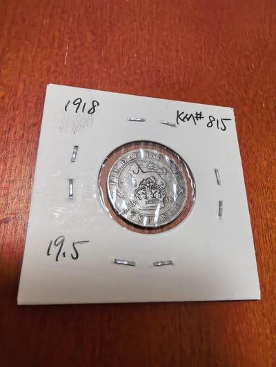 长老汇马年精选第十九场拍卖 1918英国乔治五世6便士银币