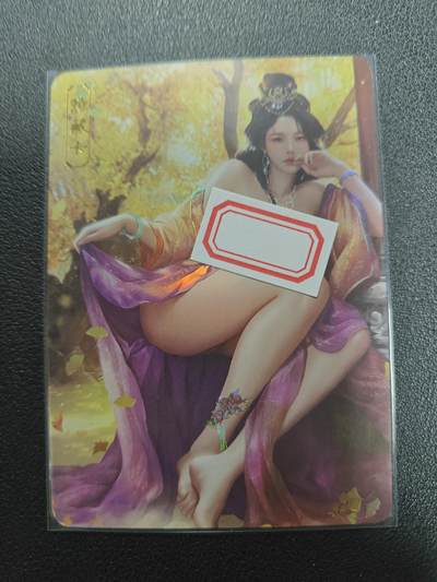 天玑星卡拍第122期《9.15周一截拍》持续收拍收评中 满赠卡需备注 - 卡将卡牌 欲女传 特藏卡 步练师 彩闪