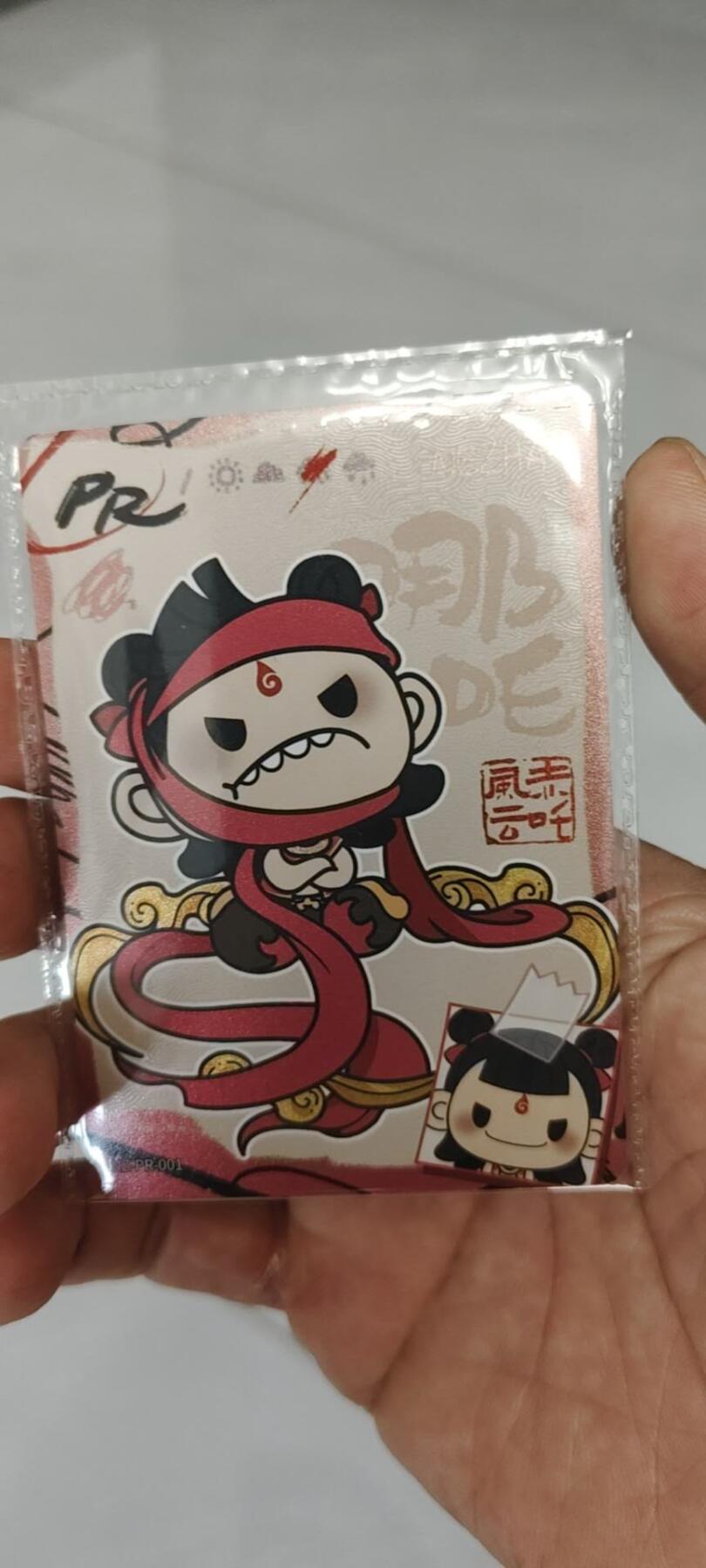 秋原瞳的小店第二十二期（持续收拍，卡游各系列最新活动卡一次看过瘾） 卡游哪吒活动卡