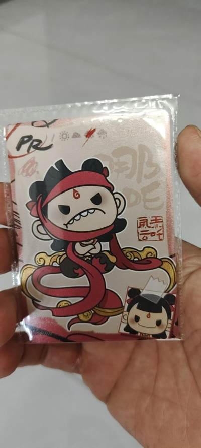 秋原瞳的小店第二十二期（持续收拍，卡游各系列最新活动卡一次看过瘾） 卡游哪吒活动卡