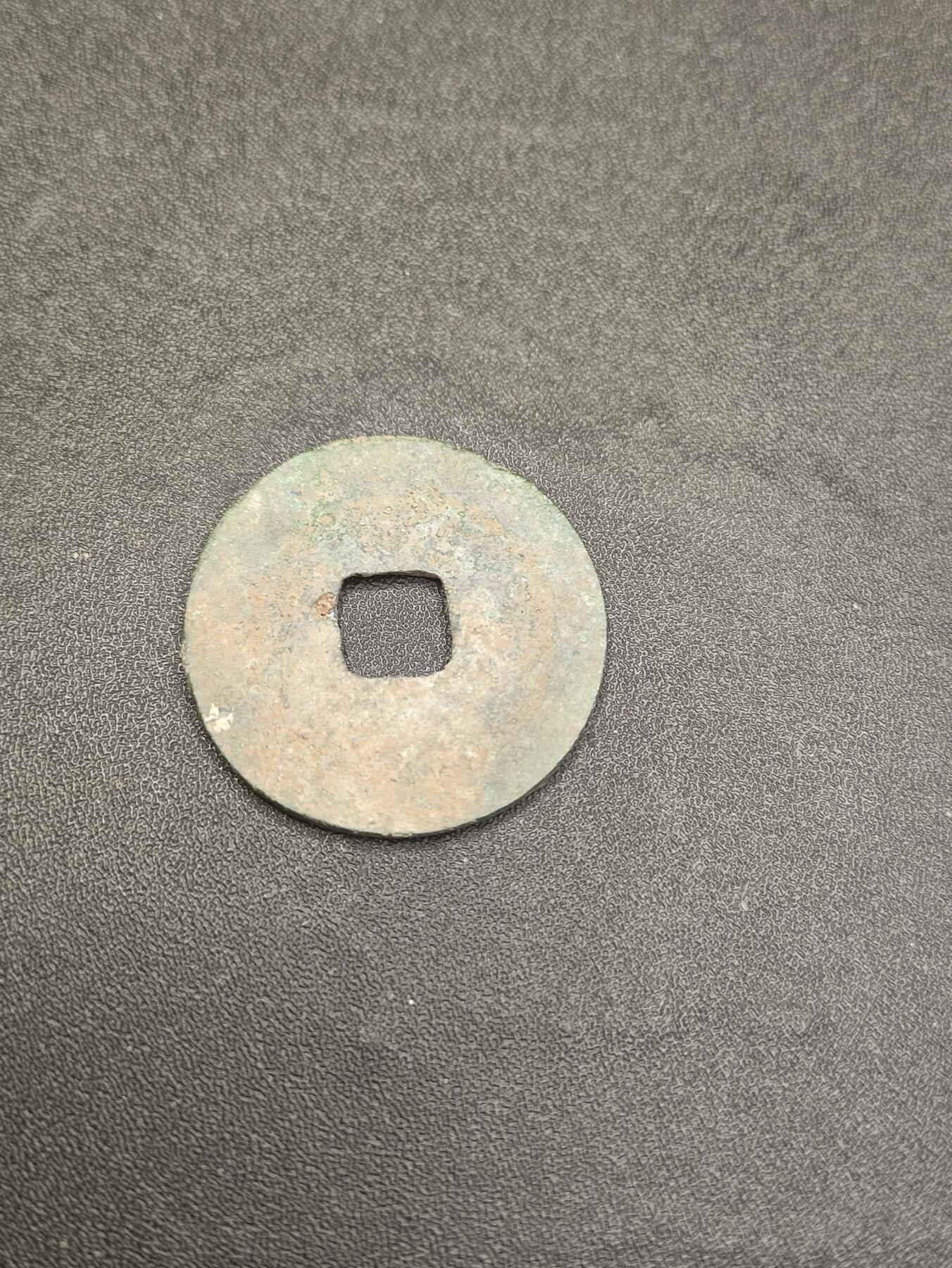 新时代收藏徽章红藏拍卖(第二十六场)  徽章纸品证书杂项