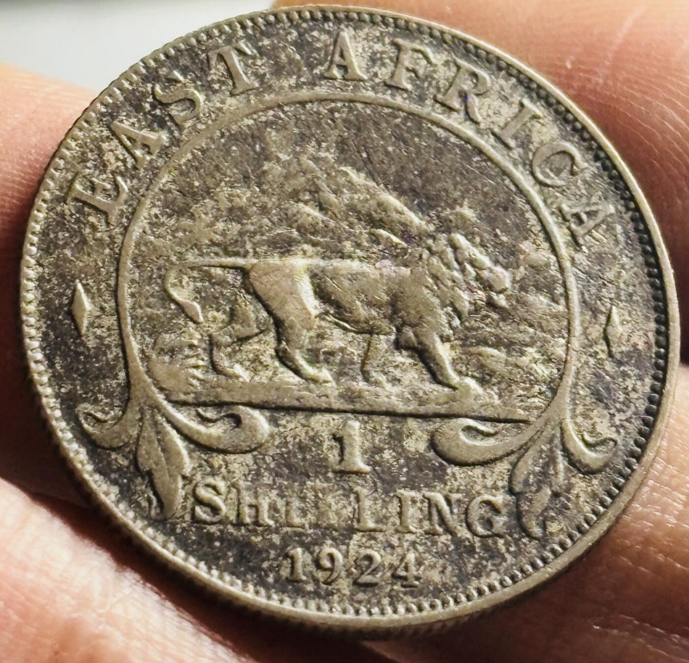 文馨钱币收藏第 271 场， 长期接收代拍品 包浆美品 1924 年英属东非乔治五世 1 先令银币