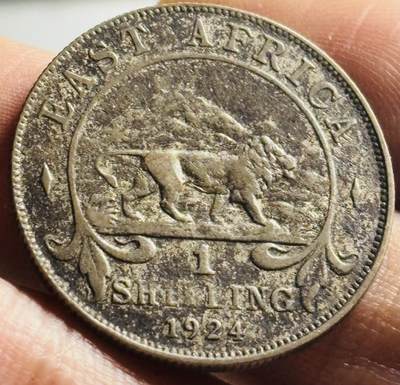 文馨钱币收藏第 271 场， 长期接收代拍品 - 包浆美品 1924 年英属东非乔治五世 1 先令银币