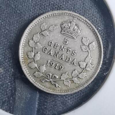 沼泽如烟--第838场 - 加拿大1919年五分银币