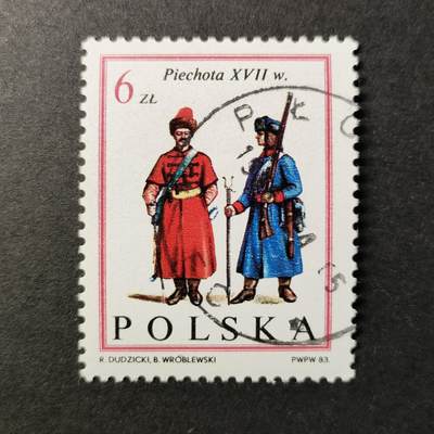 嘉禾收藏    【第317期】            无佣金、可寄存、满30元包邮 - 波兰🇵🇱邮票