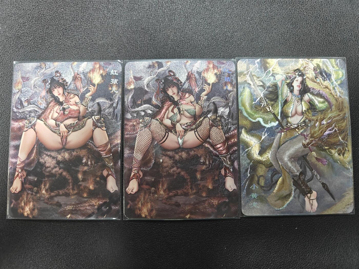 天玑星卡拍第122期《9.15周一截拍》持续收拍收评中 满赠卡需备注 卡将卡牌 西游群芳录 红孩儿 小黄龙 粗闪 三张