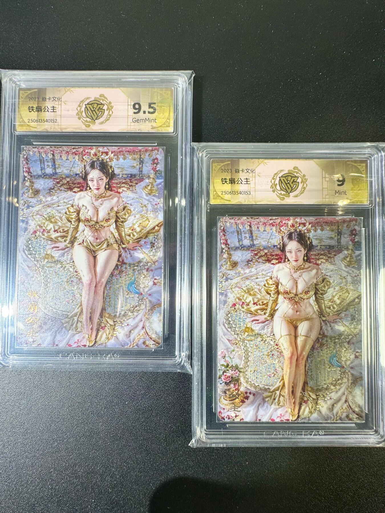 NO.9期 周末去哪爽？金牌大拍场！一站式配齐，方便凑单！（周6晚6点半截拍，卖家送拍0抽成！）