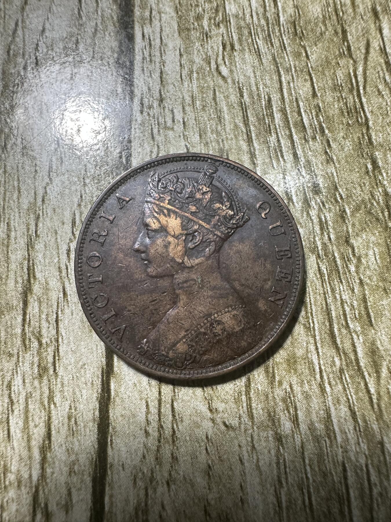 清仓专场，章，钱币，满200包邮，所有订单不寄存 少见年份，香港一仙 1875年