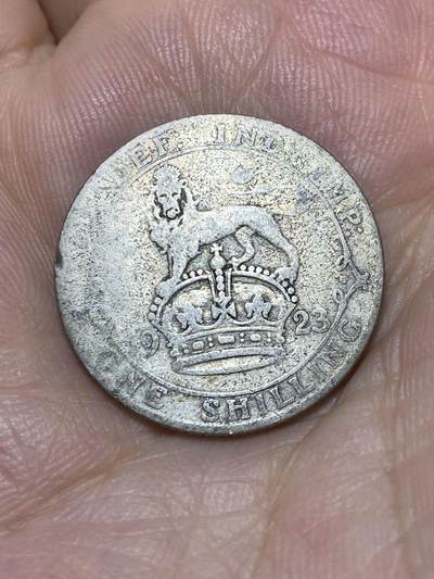2025年第九十场(总第一百一十六场）外国好品散币(免佣金) - 英国🇬🇧1923年1先令银币(乔治五世第二版，500银)