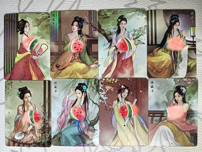 花开卡拍第38期（9月14号周日截拍，品控勿拍!!!拍品不寄存，运费5元，自制卡难免瑕疵，可能存在轻微撞角爆边等出厂瑕疵，品控介意勿拍！） - 卡将芳颜集 秦淮八艳 艺术版 彩闪8张