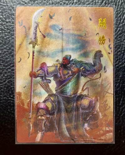 出坑！出坑！各家卡牌持续出坑！！！ 昆仑万象权迎东关胜限编亲签粗闪