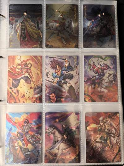 粤A卡牌第10期（9月17日22:00截拍） 【套卡】豪卡水浒忠义篇108将-昆闪工艺 一套108张