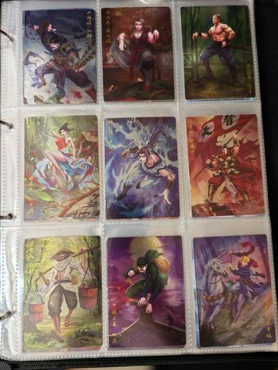 粤A卡牌第10期（9月17日22:00截拍） 【套卡】豪卡水浒忠义篇108将-昆闪工艺 一套108张