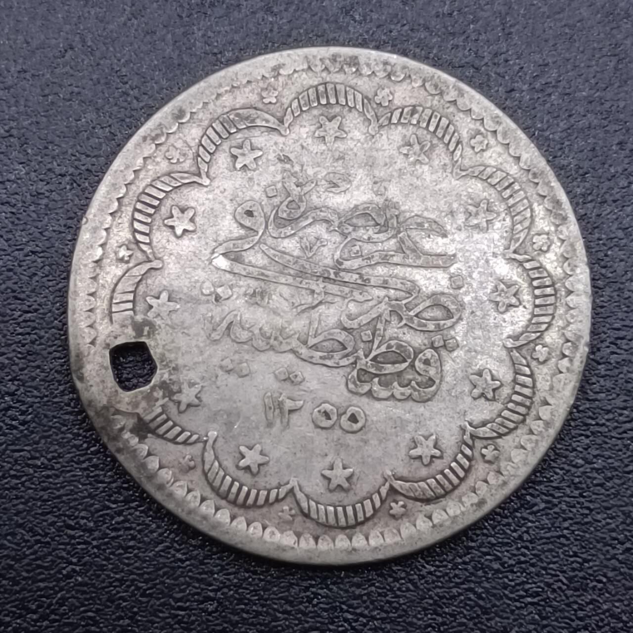 【淘币小摊】限时拍第七百四十二拍  散币场 满百包邮可预留两周  周一统一发货  奥斯曼土耳其5库鲁银币有孔