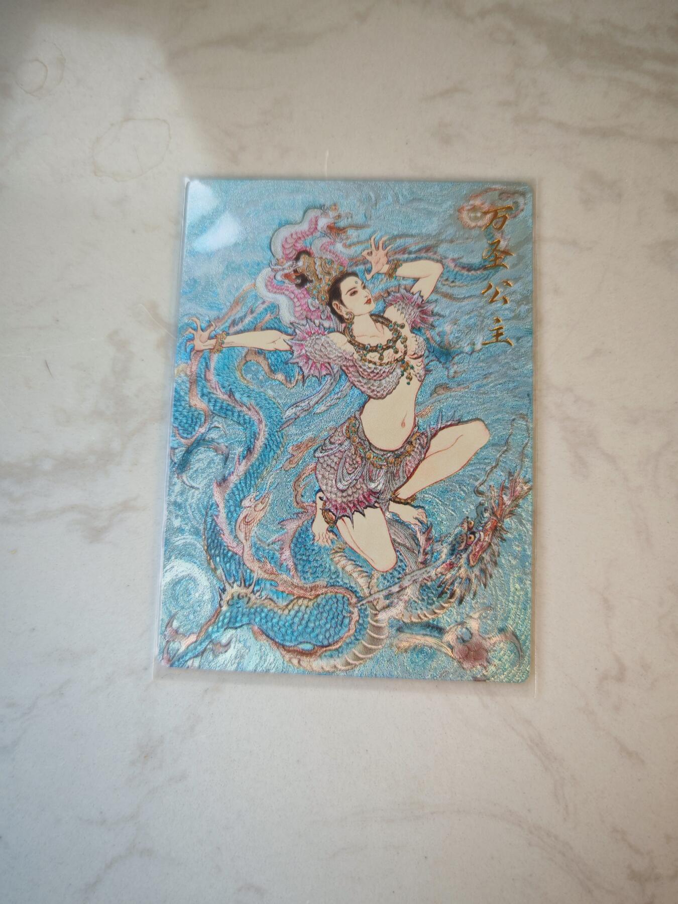 小怪兽卡牌第四十一期 （收拍品  不寄存 消费赠送随机裸卡）