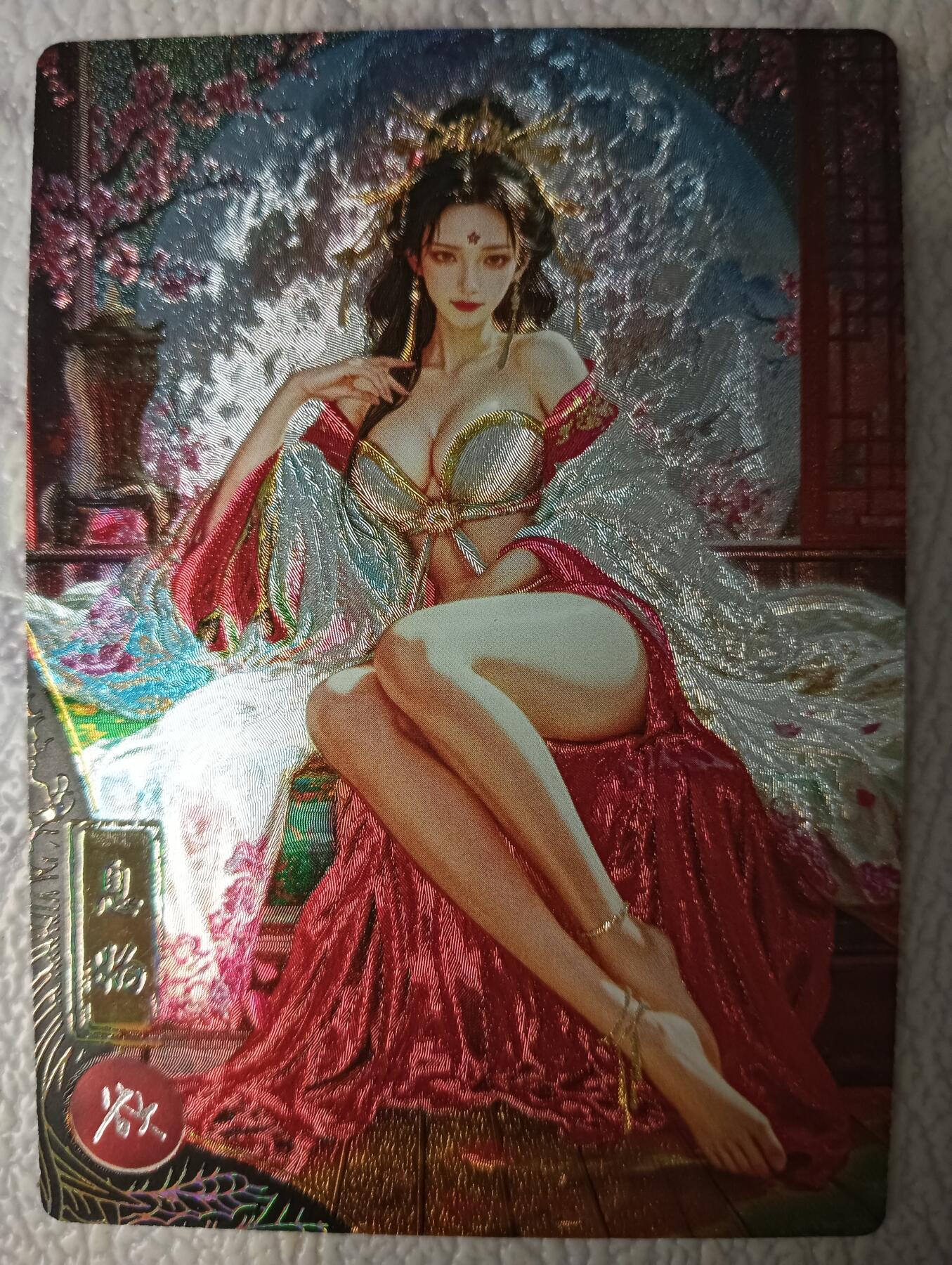 花开卡拍第38期（9月14号周日截拍，品控勿拍!!!拍品不寄存，运费5元，自制卡难免瑕疵，可能存在轻微撞角爆边等出厂瑕疵，品控介意勿拍！） 奇点，积分兑换卡，桃花女神，息妫，欲，冷烫粗闪一张