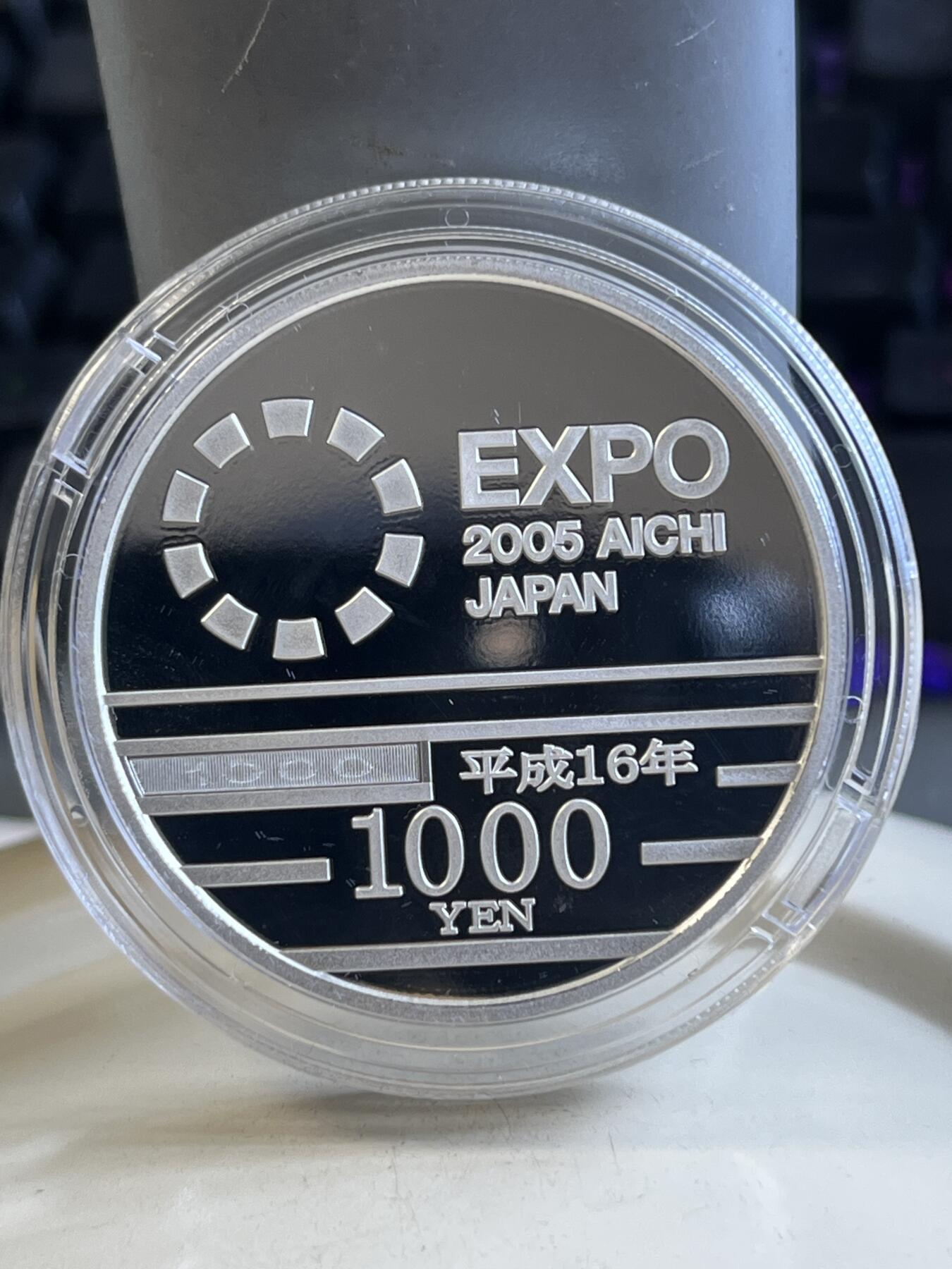 第175期拍卖【长期征集拍品】 纽埃2022年世界名画系列戴珍珠耳环的少女彩色银币，999银，发行999枚