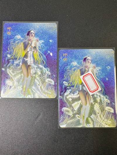 NO.9期 周末去哪爽？金牌大拍场！一站式配齐，方便凑单！（周6晚6点半截拍，卖家送拍0抽成！） - 焱卡 妖姬传 刷子 蚌精 折光一对
