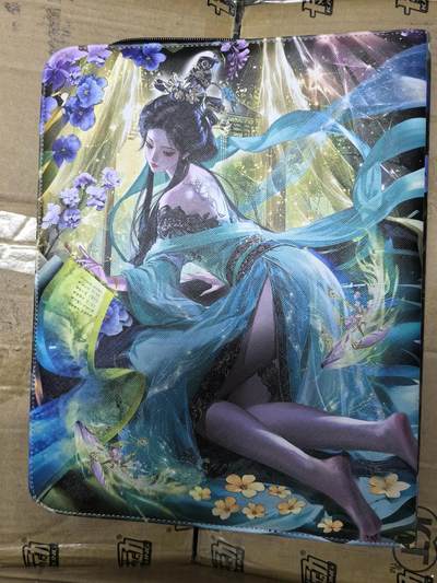 粤A卡牌第10期（9月17日22:00截拍） 【卡册】嗨卡文化 三国3 乱世争雄 （甄姬）