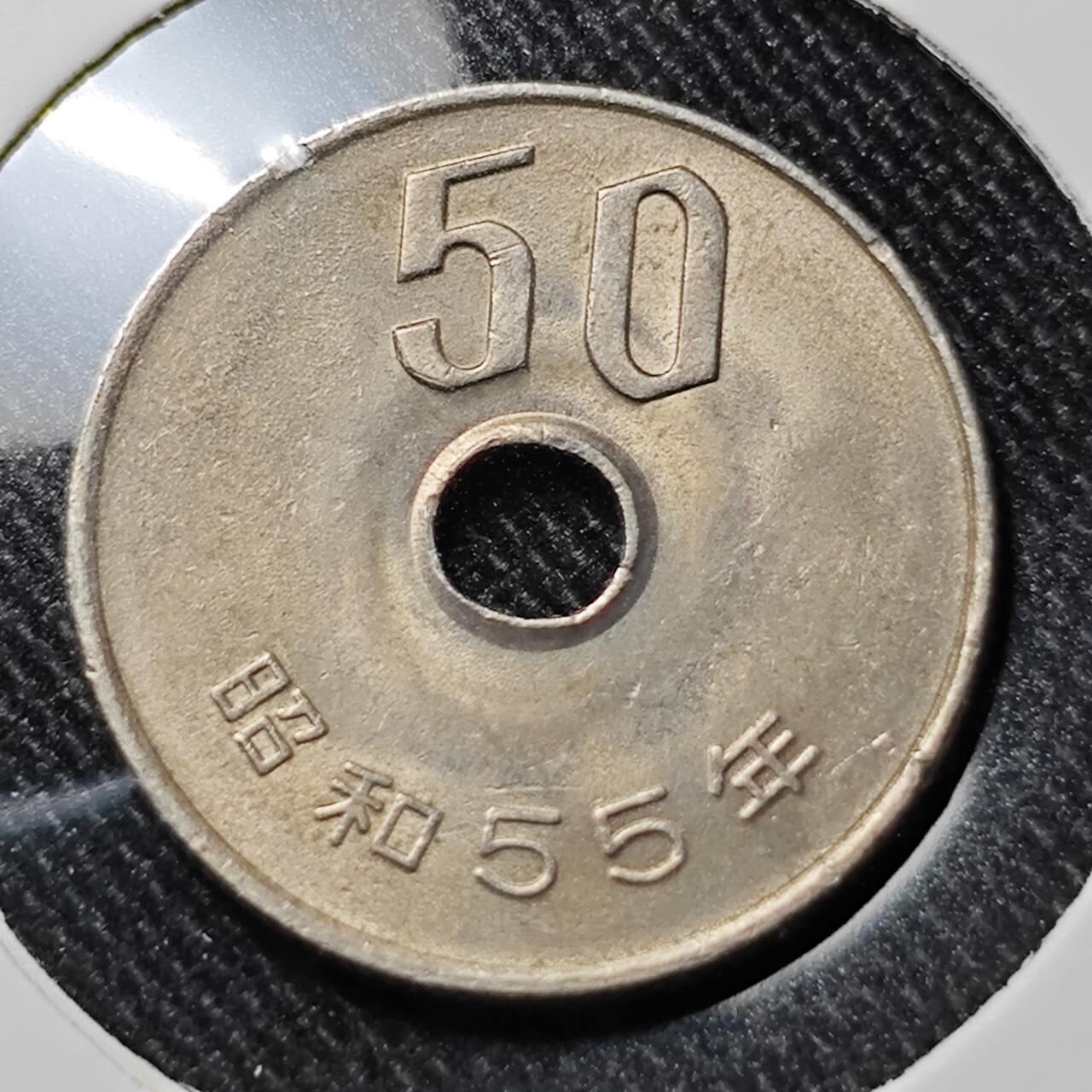 KK钱币收藏小铺 套币专场 2月预留时间 周末发货  日本50円 好品