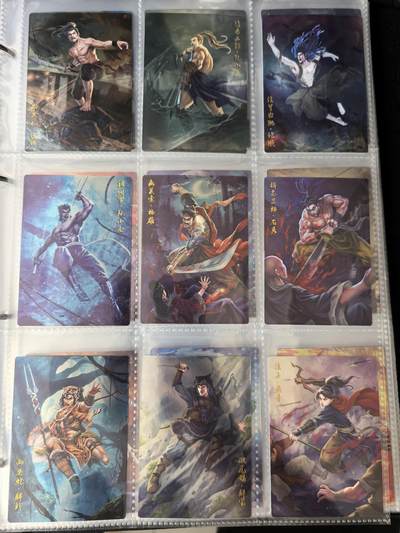 粤A卡牌第10期（9月17日22:00截拍） 【套卡】豪卡水浒忠义篇108将-昆闪工艺 一套108张