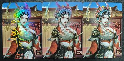 天玑星卡拍第122期《9.15周一截拍》持续收拍收评中 满赠卡需备注 - 【亲签卡】宁缺卡牌 水浒传 扈三娘 三工艺 三张