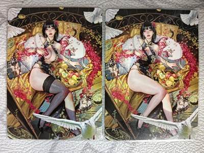 花开卡拍第38期（9月14号周日截拍，品控勿拍!!!拍品不寄存，运费5元，自制卡难免瑕疵，可能存在轻微撞角爆边等出厂瑕疵，品控介意勿拍！） - 焱卡文化-燎原 刷子 妖姬传/人间传 李瓶儿 幻彩普卡