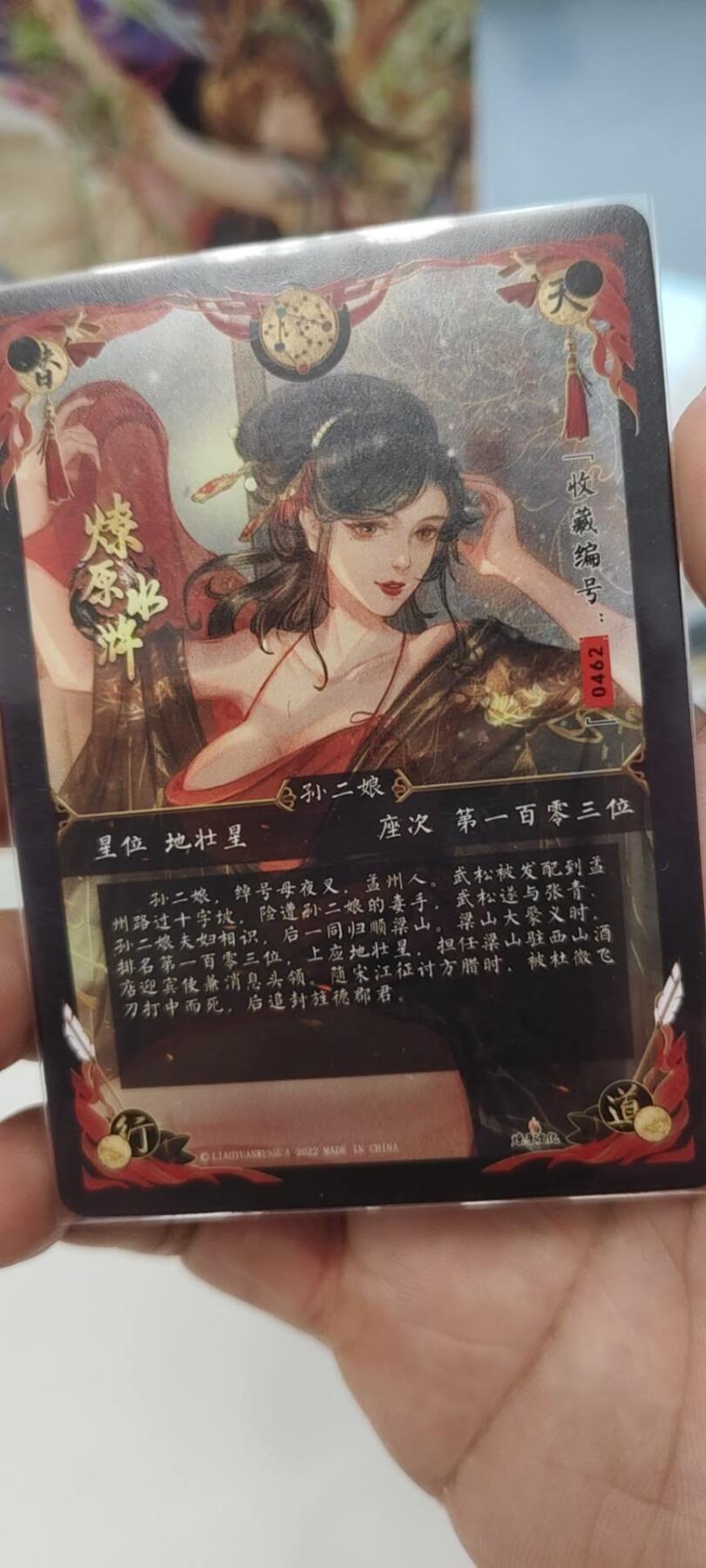 秋原瞳的小店第二十二期（持续收拍，卡游各系列最新活动卡一次看过瘾）