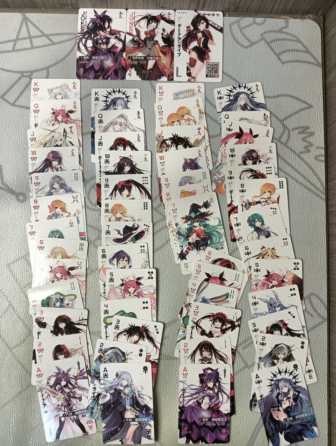 花开卡拍第38期（9月14号周日截拍，品控勿拍!!!拍品不寄存，运费5元，自制卡难免瑕疵，可能存在轻微撞角爆边等出厂瑕疵，品控介意勿拍！） 原神大作战 动漫扑克一副