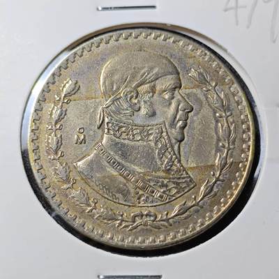 KK钱币收藏小铺 套币专场 2月预留时间 周末发货 -   1964墨西哥1比索银币