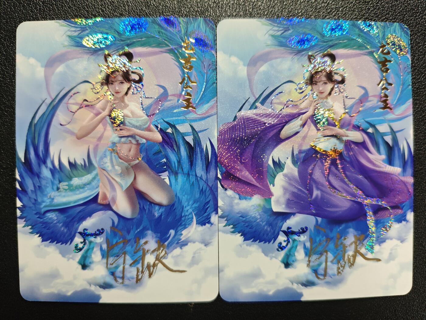 天玑星卡拍第122期《9.15周一截拍》持续收拍收评中 满赠卡需备注