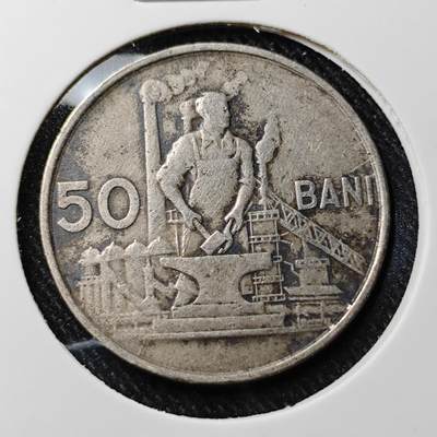 KK钱币收藏小铺 套币专场 2月预留时间 周末发货 -  1955罗马尼亚50巴尼