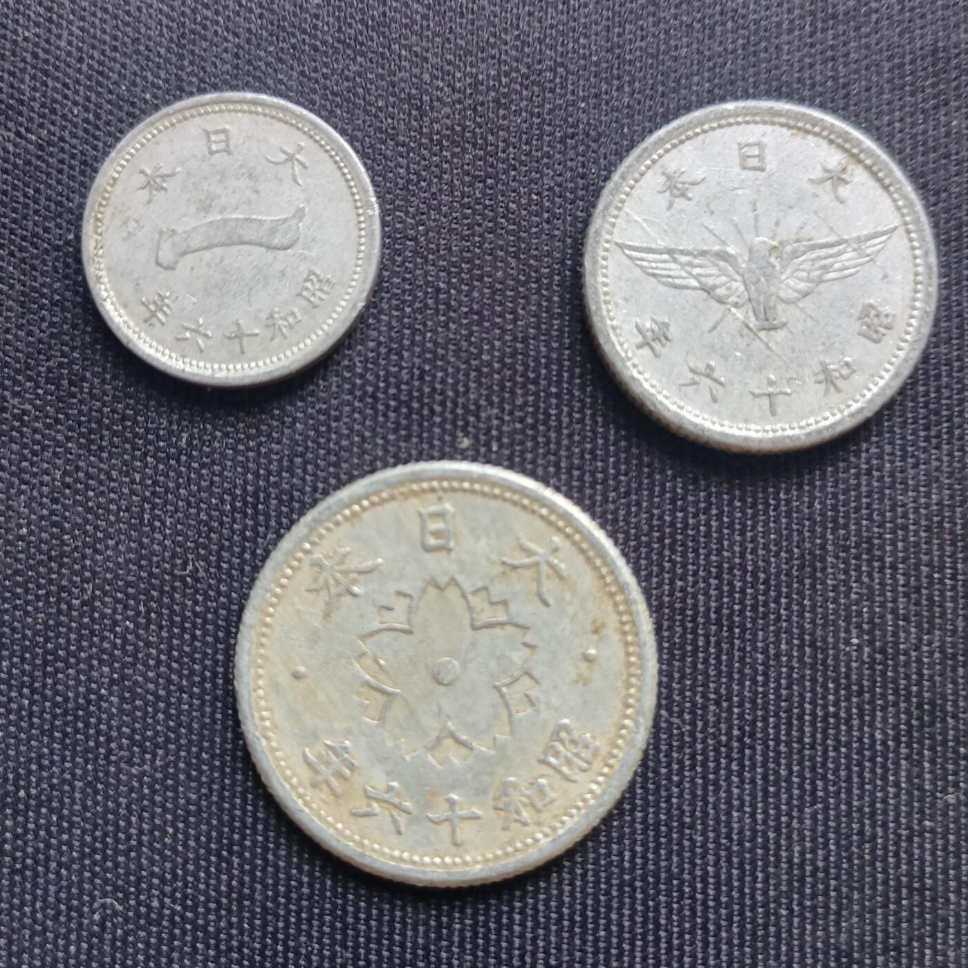 【游宝拍卖】乙巳蛇年68期 最低佣金1元起拍 昭和十六年 一钱/五钱/十钱