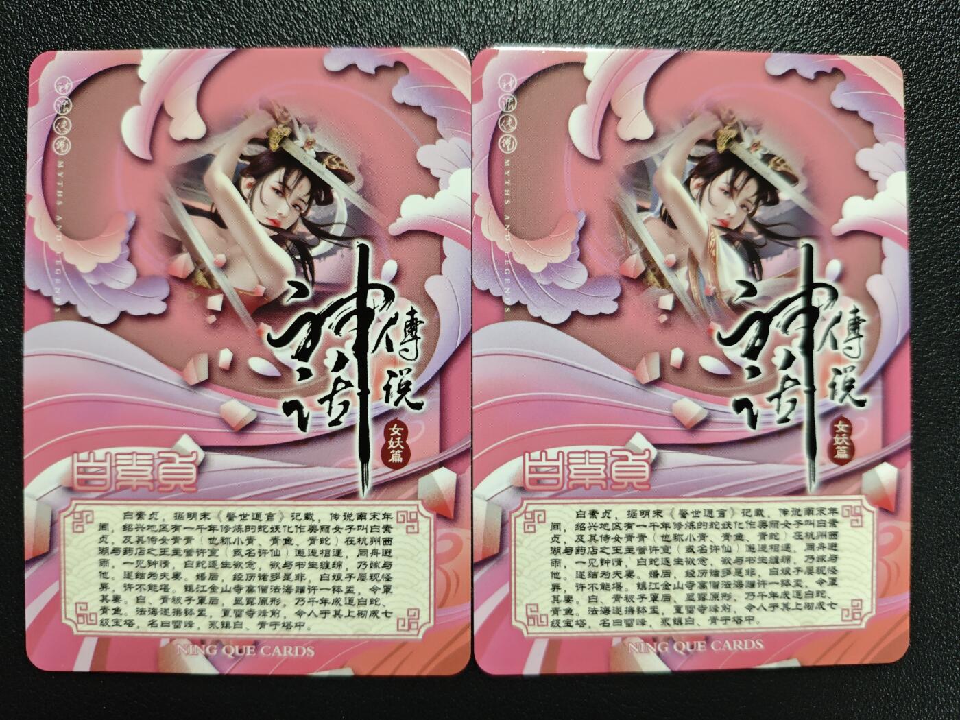 天玑星卡拍第122期《9.15周一截拍》持续收拍收评中 满赠卡需备注