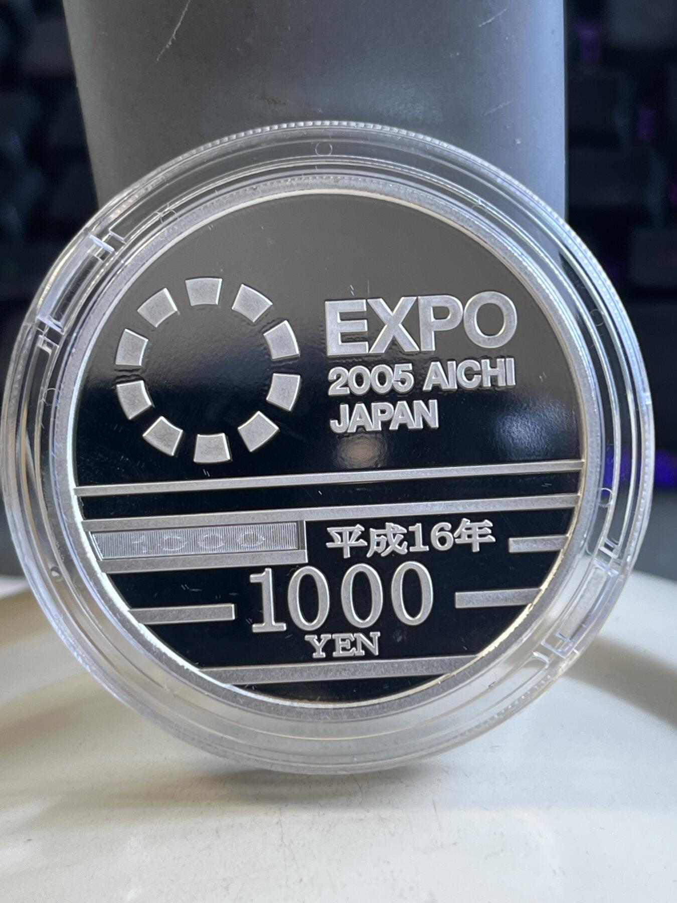 第175期拍卖【长期征集拍品】 纽埃2022年世界名画系列戴珍珠耳环的少女彩色银币，999银，发行999枚