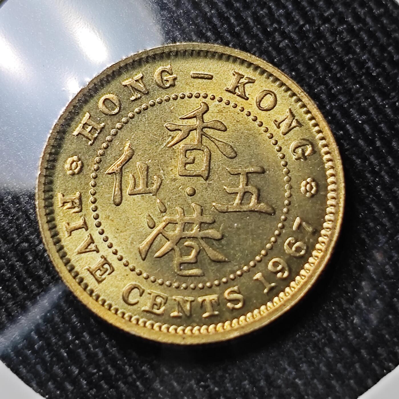 KK钱币收藏小铺 套币专场 2月预留时间 周末发货